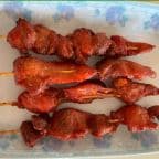 Best Chicken Teriyaki (3) in Perrysburg, OH